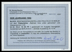 Tag der Briefmarke 1954, Wz. 2 XII, Kabinettblock mit dem ...